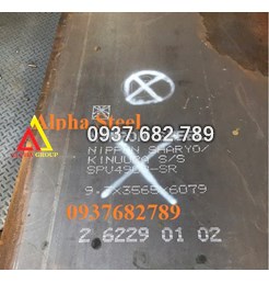 Thép tấm SPV490Q dày 8mm x 2340mm x 12620mm